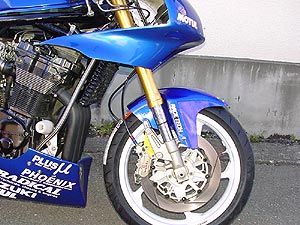 アルマイト加工